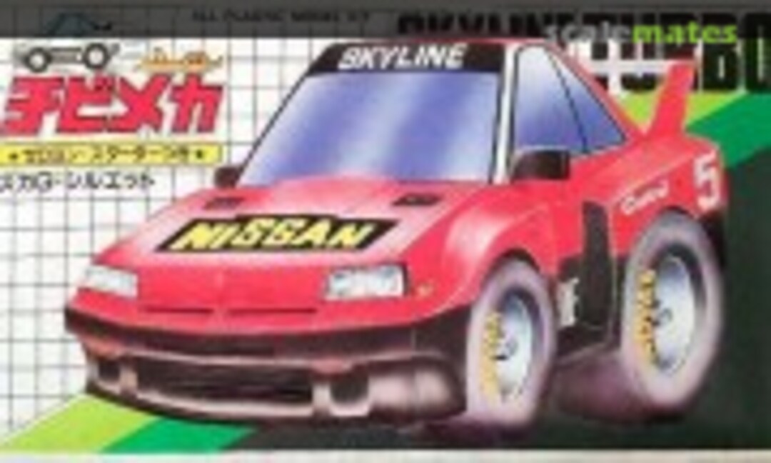 No Skyline Turbo (ARII AR204-100)