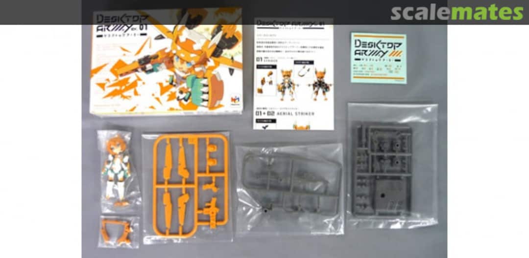 Contents B-101[TR]s Sylphy Interceptor 821219 MegaHouse Corporation