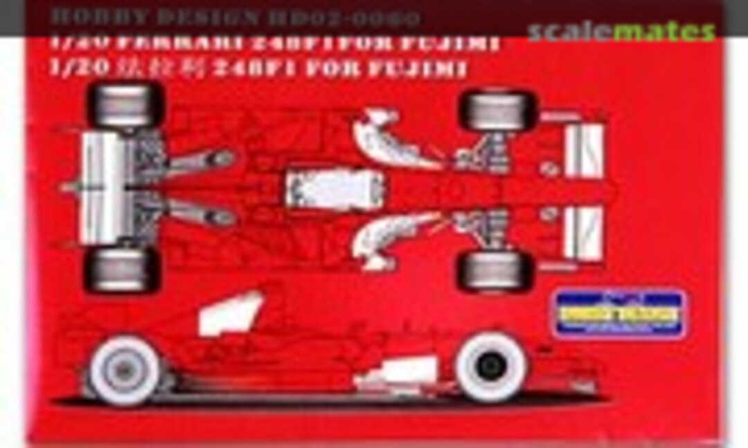 1:20 Ferrari 248F1 (Hobby Design HD02-0060) HD02-0060