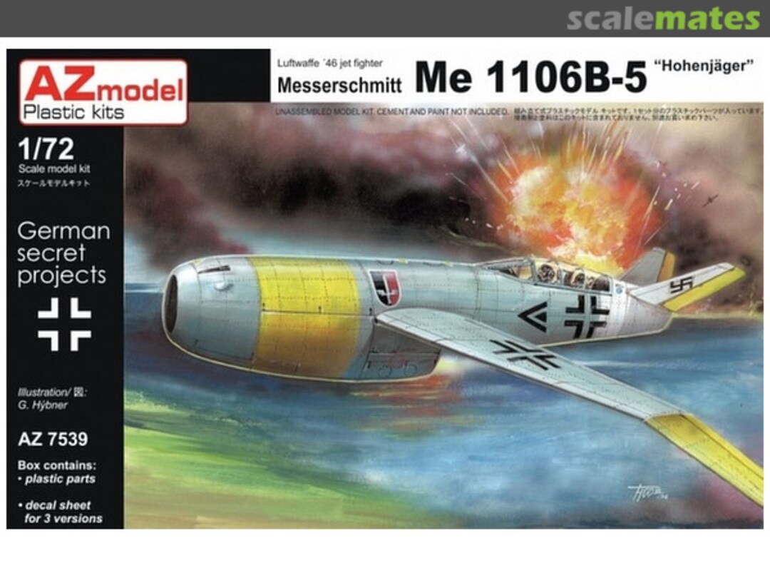 Boxart Me 1106B-5 AZ7539 AZmodel Boxart Me 1106B-5 AZ7539 AZmodel