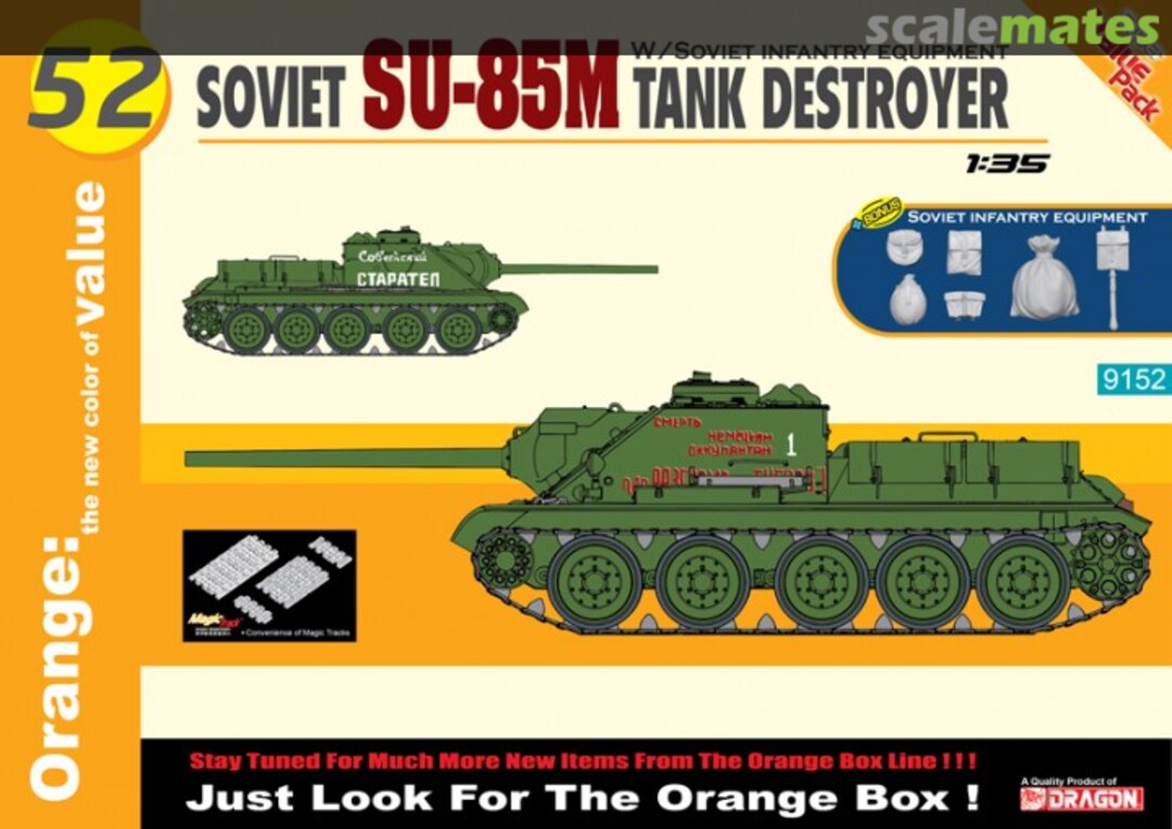 Boxart SU-85M Tank Destroyer 9152 Cyber Hobby Boxart SU-85M Tank Destroyer 9152 Cyber Hobby