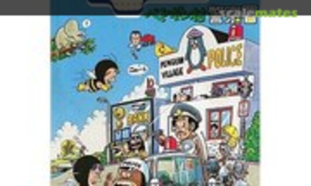 No Penguin Village Police (Bandai 36318)