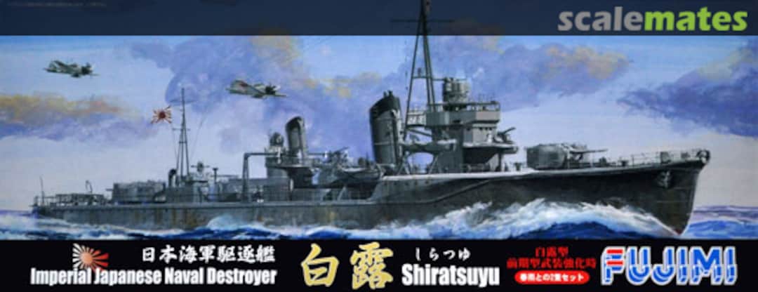 Boxart IJN Destroyer Shiratsuyu & Harusame Set 43189 Fujimi Boxart IJN Destroyer Shiratsuyu & Harusame Set 43189 Fujimi