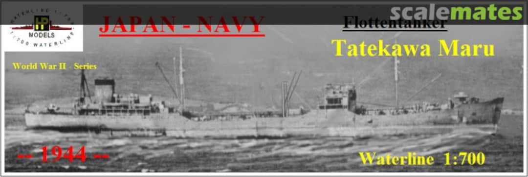 Boxart Flottentanker Tatekawa Maru WW II-WL-J-006 HP-Models Boxart Flottentanker Tatekawa Maru WW II-WL-J-006 HP-Models