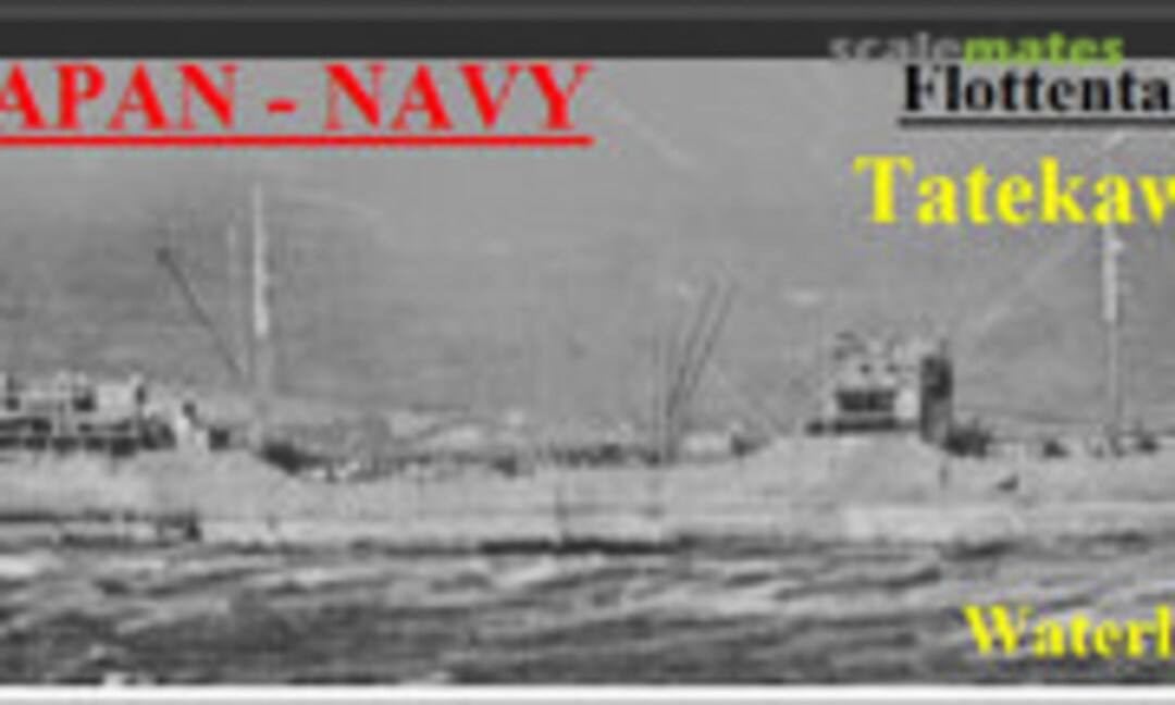 1:700 Flottentanker Tatekawa Maru (HP-Models WW II-WL-J-006) WW II-WL-J-006