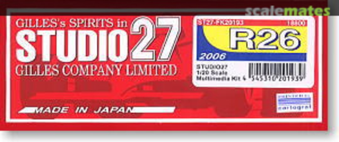 Boxart Renault R26 ST27-FK20193 Studio27 Boxart Renault R26 ST27-FK20193 Studio27