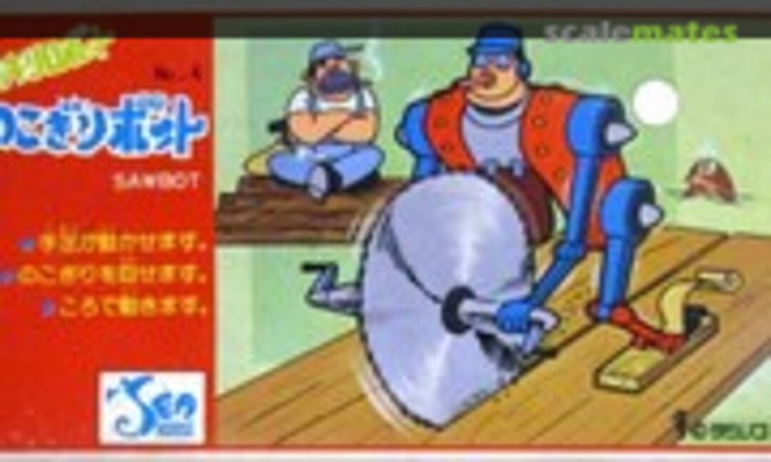 No Sawbot (Sea Horse S-004-100)