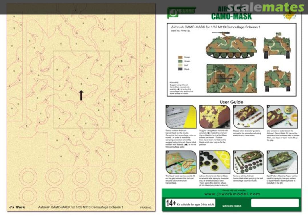 Boxart Airbrush CAMO-Mask M113 Scheme 1 PPA5193 J's Work Boxart Airbrush CAMO-Mask M113 Scheme 1 PPA5193 J's Work
