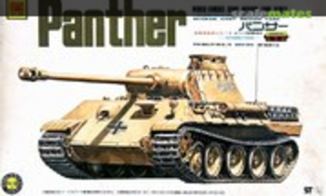 1:48 Panther (Otaki OT-4-3)