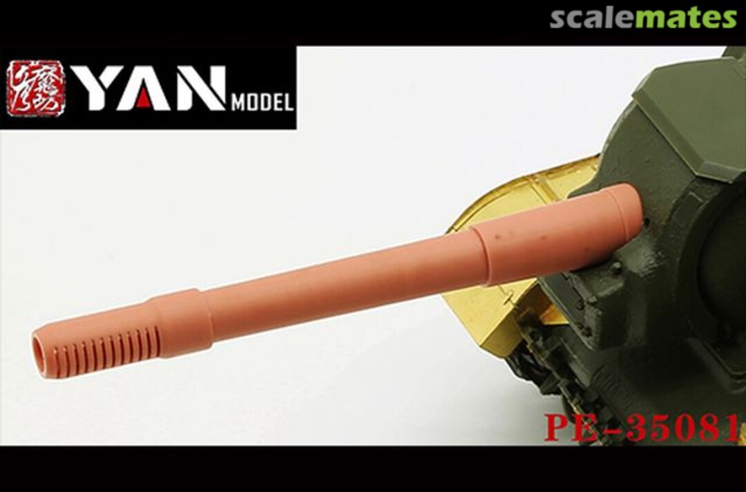 Boxart WWII Soviet 152mm howitzer 3D Print Resin Barrel 1 PCS PE-35081 Yan Model Boxart WWII Soviet 152mm howitzer 3D Print Resin Barrel 1 PCS PE-35081 Yan Model