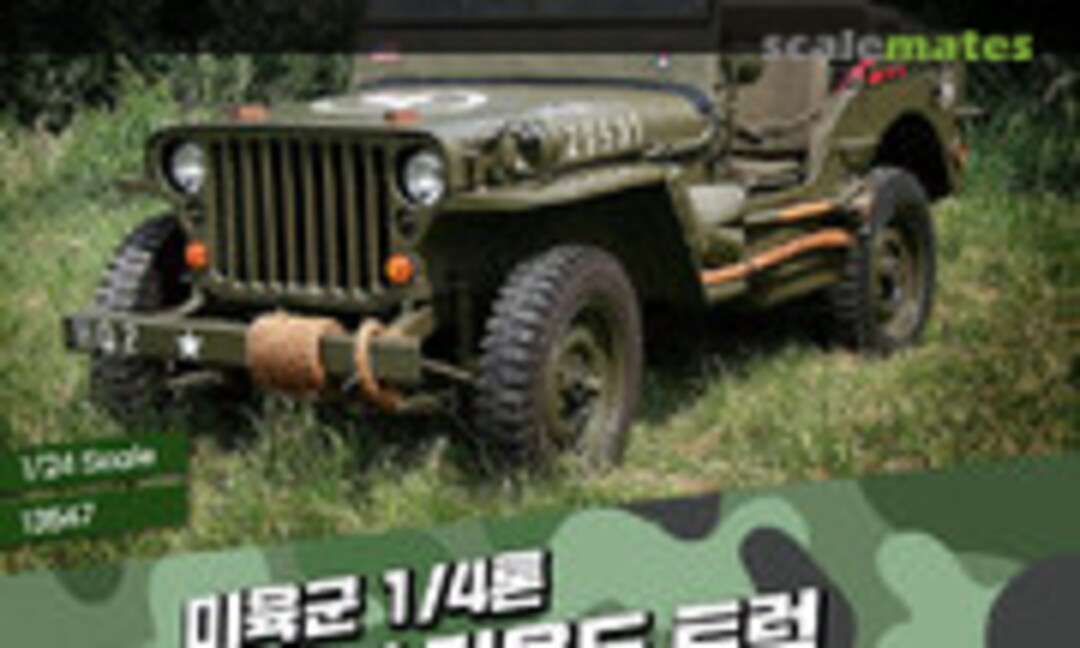 1:24 US Army 1/4 Ton 4x4 Utility Truck (Academy 13547)