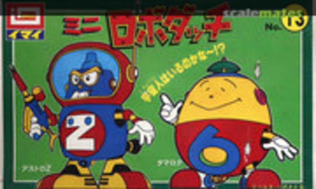 No Astro-Z &amp; Tamaroku (Tama-six) (IMAI B-1071-100)