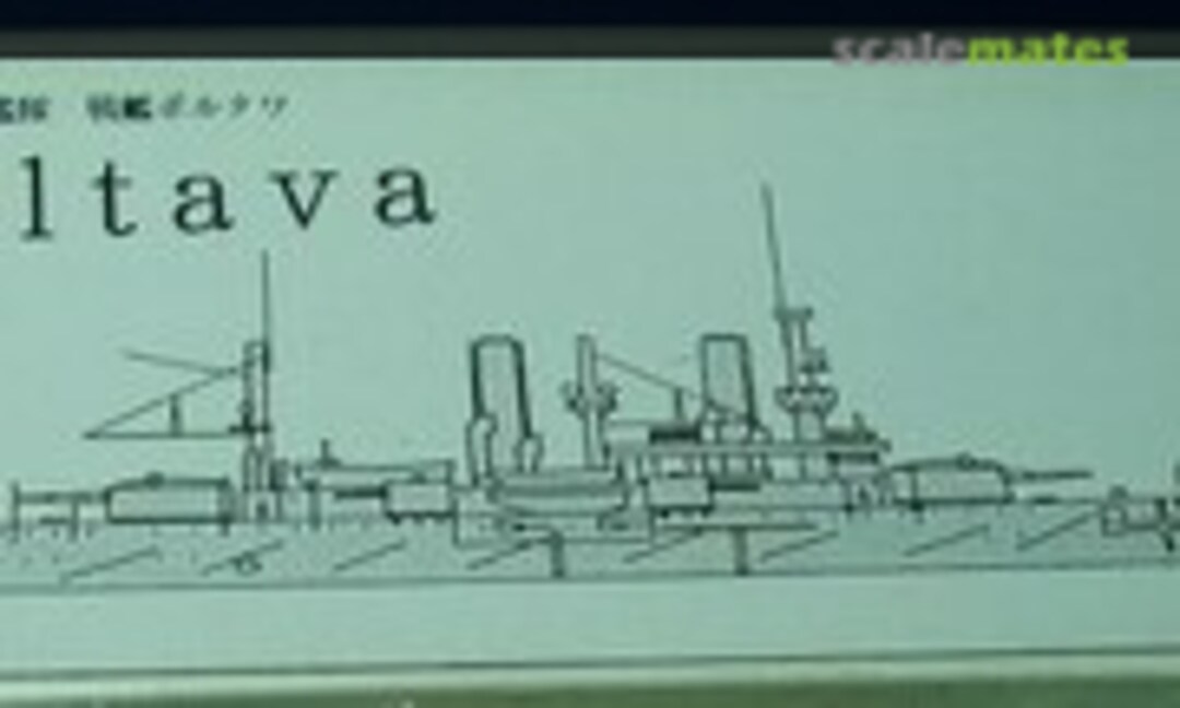 1:700 Poltava (Fairy Kikaku 52) 52