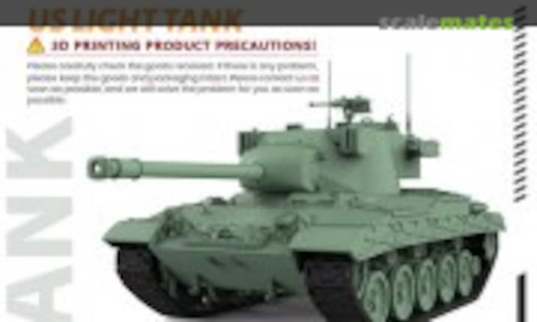 1:72 T37 (SSMODEL 72526)