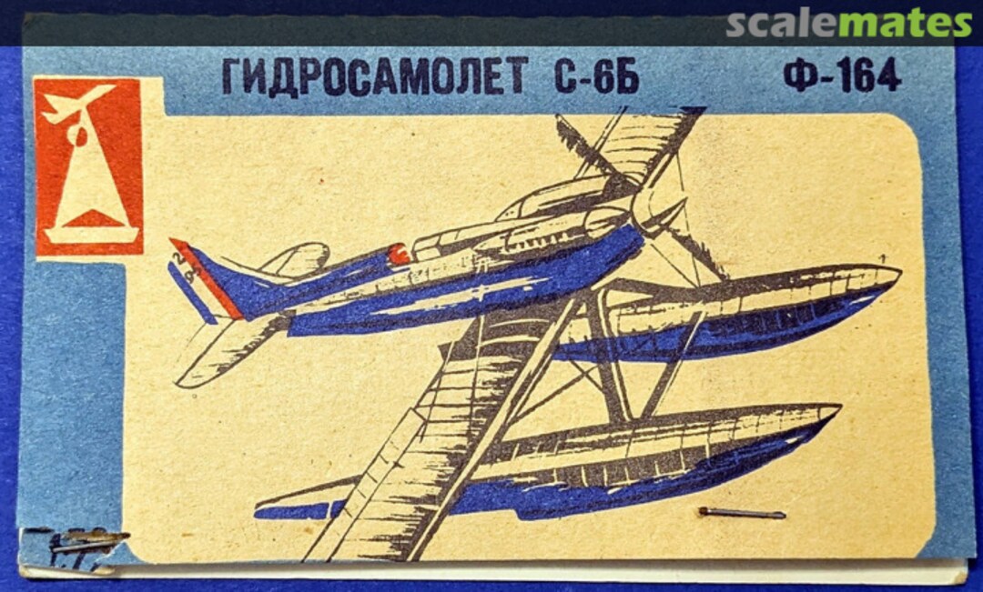 Boxart Supermarine S.6b F-164 DFI Donetsk Toys Factory Boxart Supermarine S.6b F-164 DFI Donetsk Toys Factory