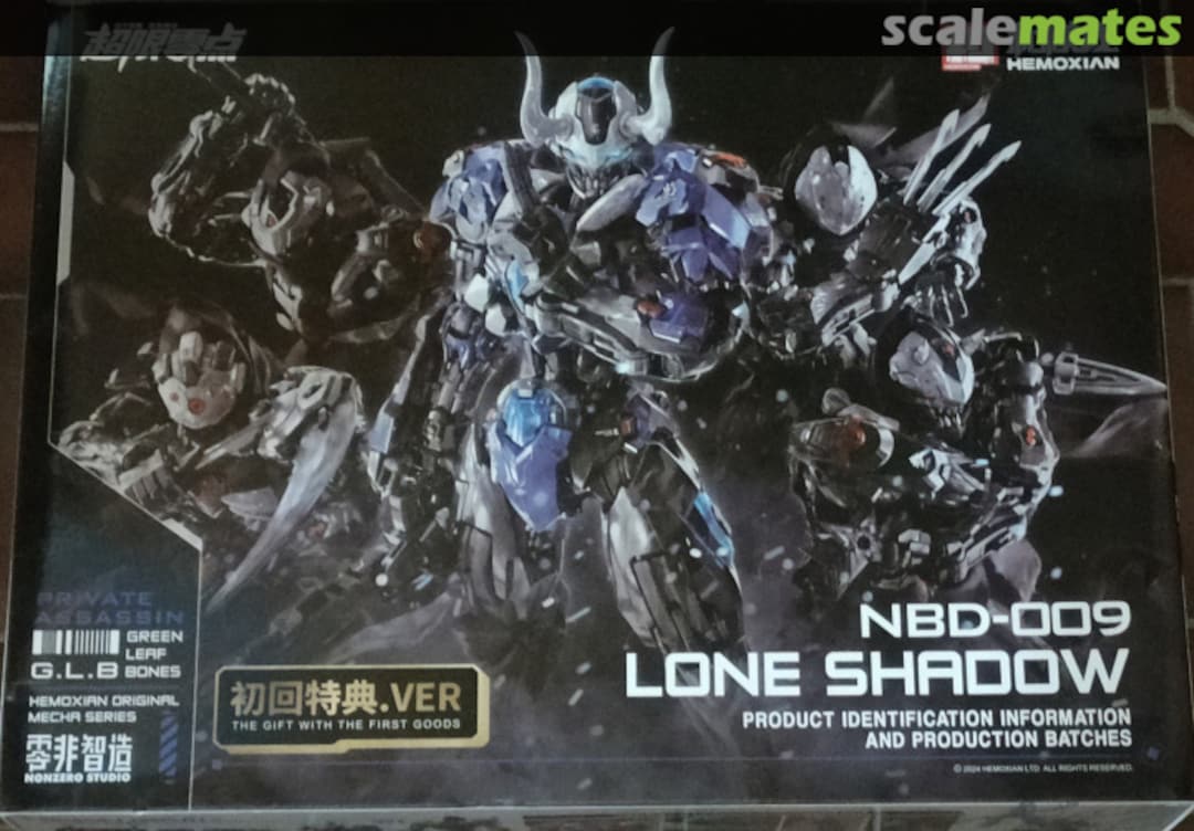 Boxart Over Zero Series NBD-009 Lone Shadow Limited Edition KM-152 Hemoxian