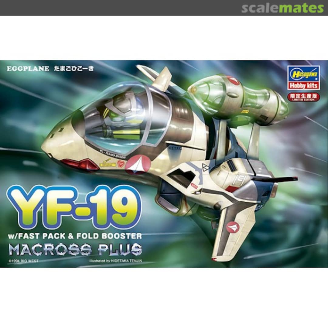 Boxart YF-19 w/Fast Pack & Fold Booster 65825 Hasegawa Boxart YF-19 w/Fast Pack & Fold Booster 65825 Hasegawa