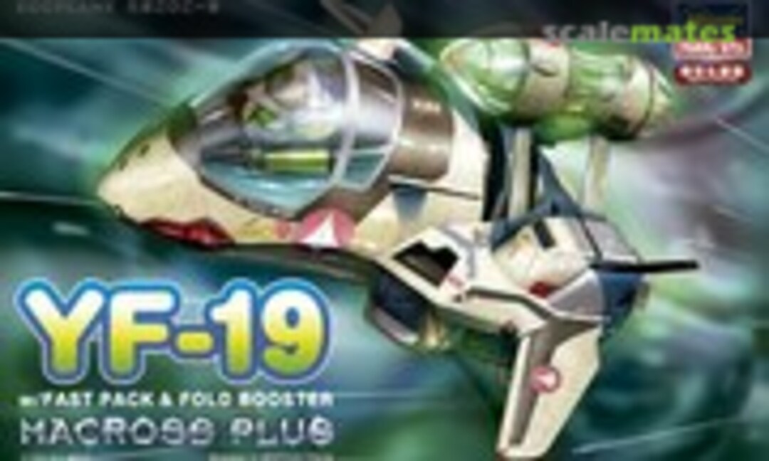 1:Egg YF-19 w/Fast Pack & Fold Booster (Hasegawa 65825) 65825