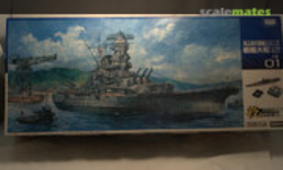 1:700 Battle Ship Yamato (Takara Tomy CK01)