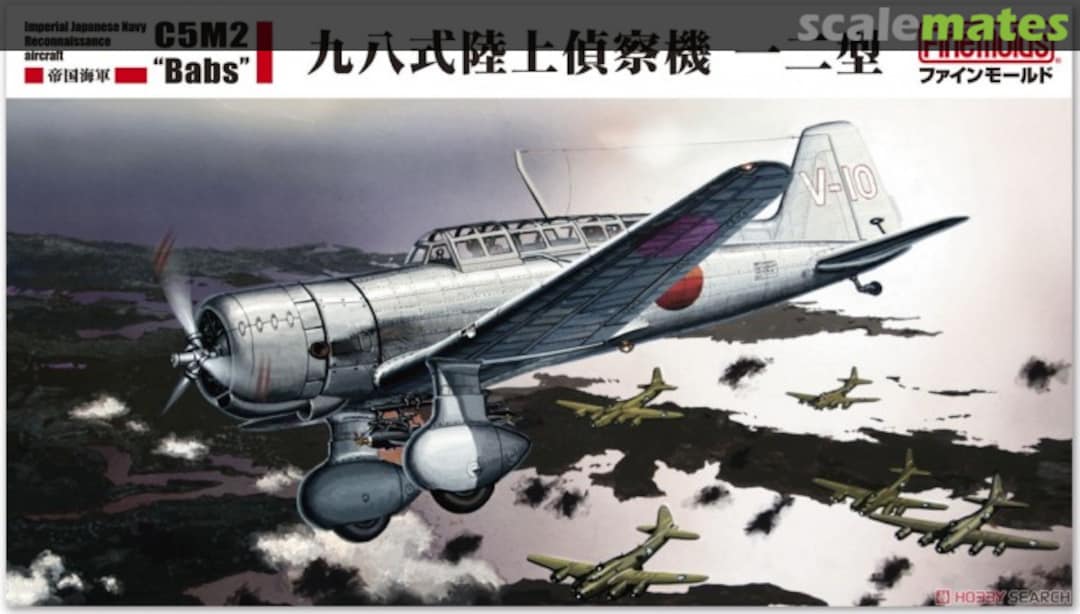 Boxart C5M2 'Babs' FB24 Fine Molds Boxart C5M2 'Babs' FB24 Fine Molds