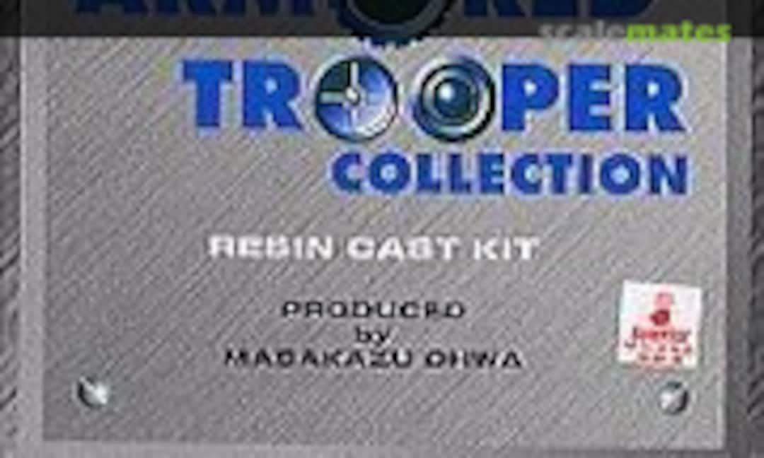 1:48 B.ATM-03 Fatty (MO-Craft V-17) V-17