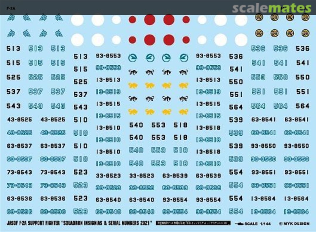 Boxart Japan Air Self-Defense Force F-2A Squadron Insignia & Serial Number 2021 A-572 MYK Design Boxart Japan Air Self-Defense Force F-2A Squadron Insignia & Serial Number 2021 A-572 MYK Design