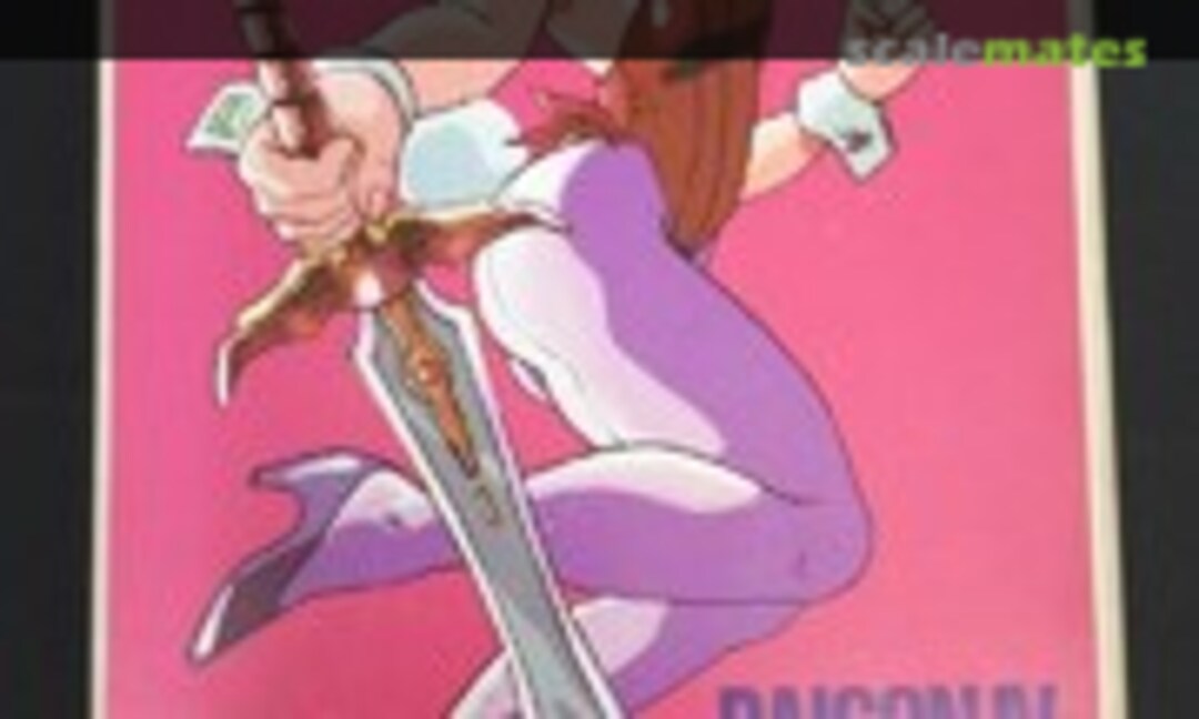 1:8 Daicon Ⅳ no Onnanoko (General Products )