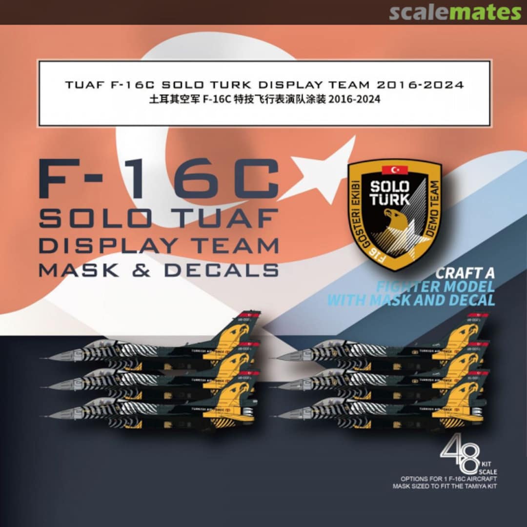 Boxart TUAF F-16C Solo Turk Display Team 2016-2024 G48102 Galaxy Model Boxart TUAF F-16C Solo Turk Display Team 2016-2024 G48102 Galaxy Model