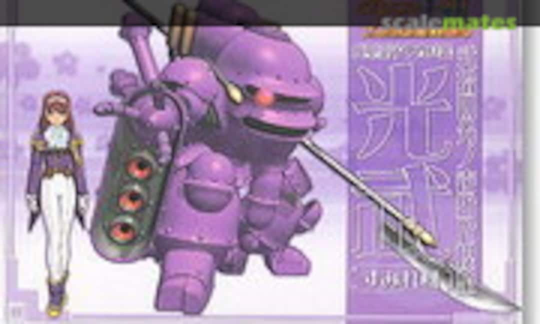 1:24 Kobu Sumire Custom (Wave Corporation SK-32)