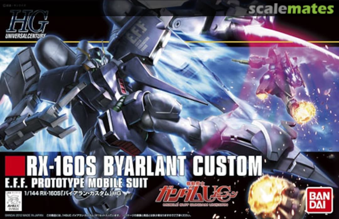 Boxart RX-160S Byarlant Custom 0178533 Bandai Boxart RX-160S Byarlant Custom 0178533 Bandai