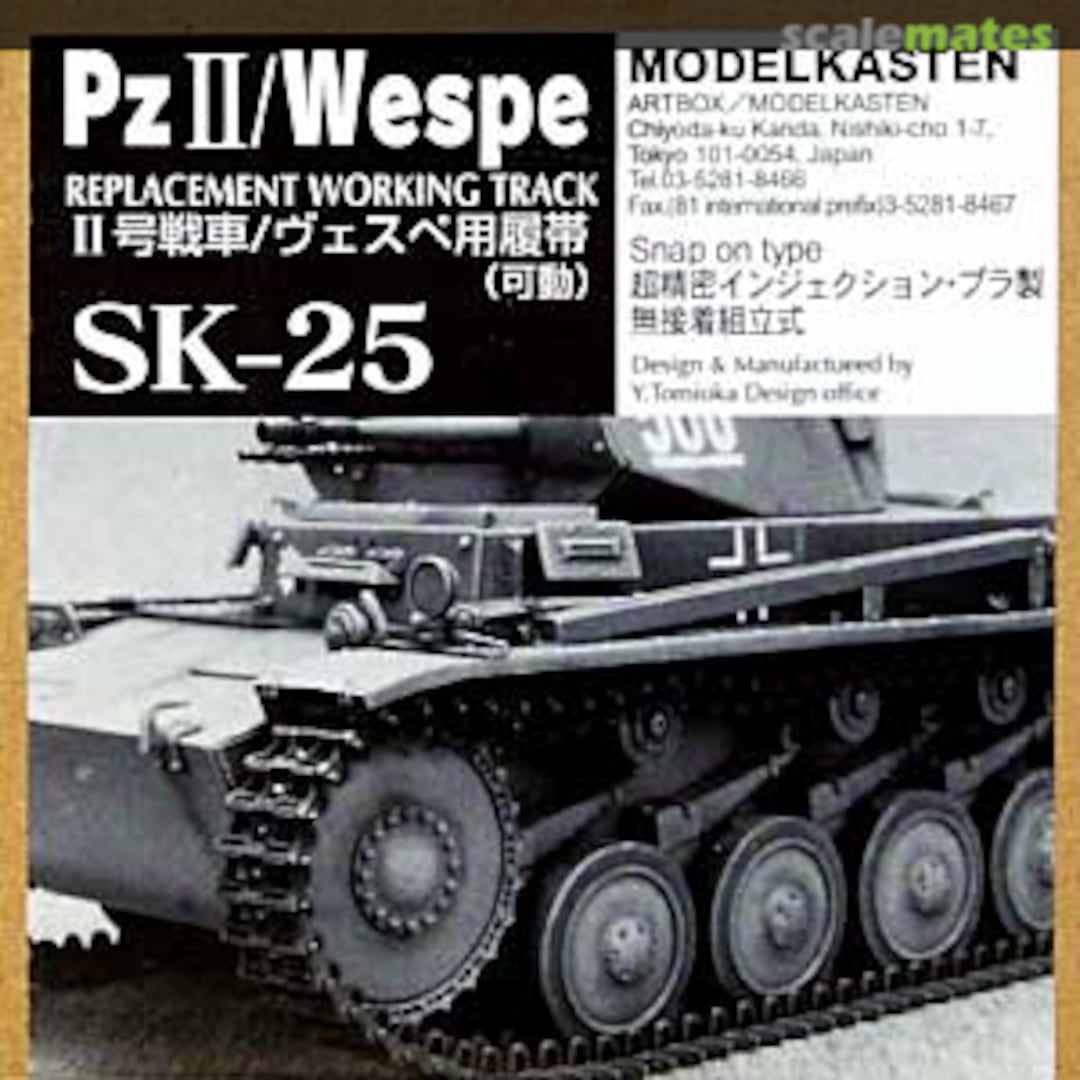 Boxart Pz II/Wespe Replacement Working Track SK-25 Modelkasten Boxart Pz II/Wespe Replacement Working Track SK-25 Modelkasten