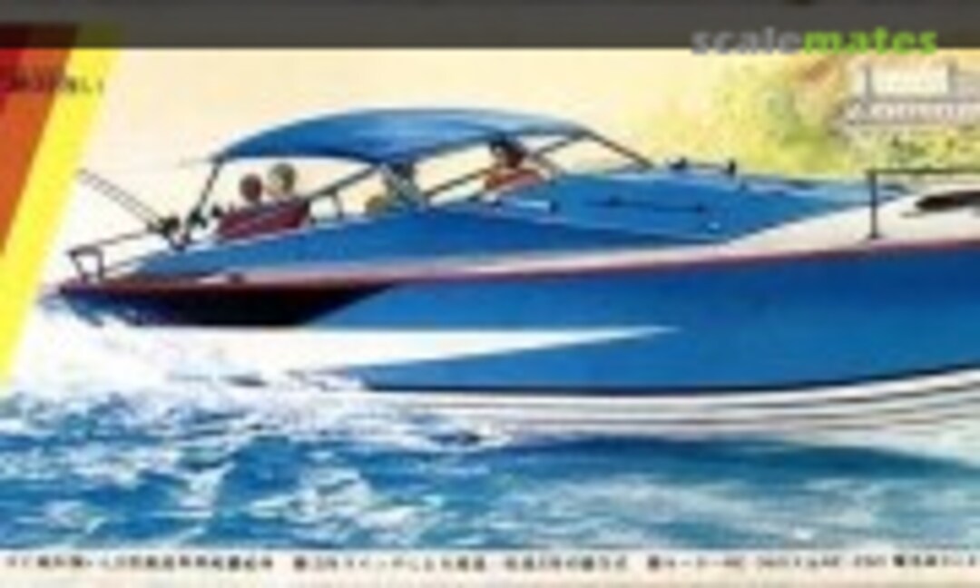 No Lancer Super Speed Boat (LS B802)