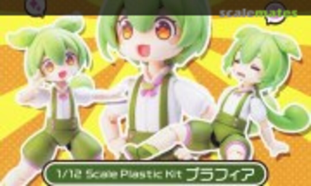 1:12 Zundamon (PLUM PP195)