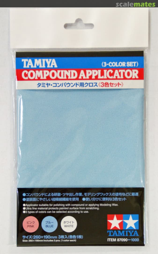 Boxart Compound Applicator 87090 Tamiya Boxart Compound Applicator 87090 Tamiya