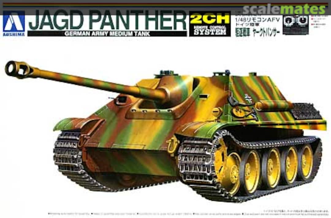 Boxart Jagd Panther 048672 Aoshima