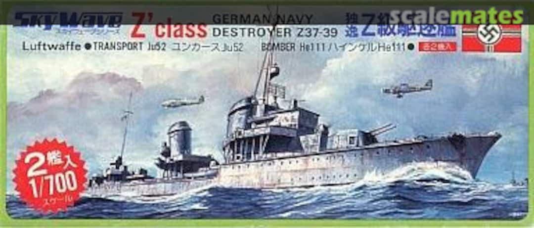 Boxart Z'class 14 Green Max Boxart Z'class 14 Green Max