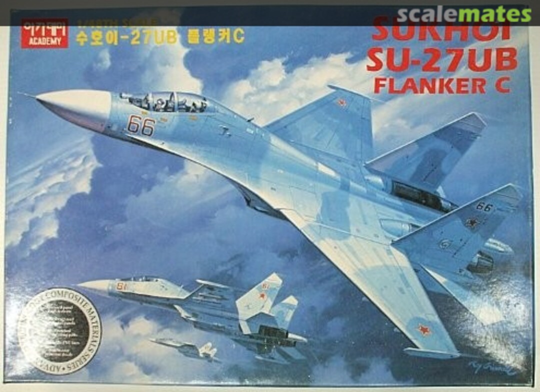 Boxart Sukhoi Su-27UB Flanker C Academy Boxart Sukhoi Su-27UB Flanker C Academy