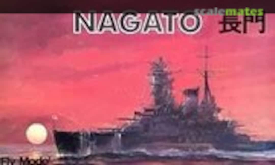 1:200 Battleship Nagato (Fly Model GMX-0089) GMX-0089