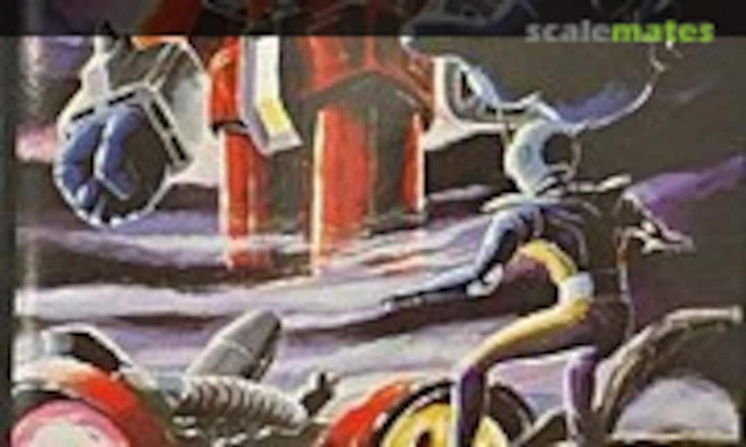 1:600 Ideon Proportion Type (Aoshima 020593)