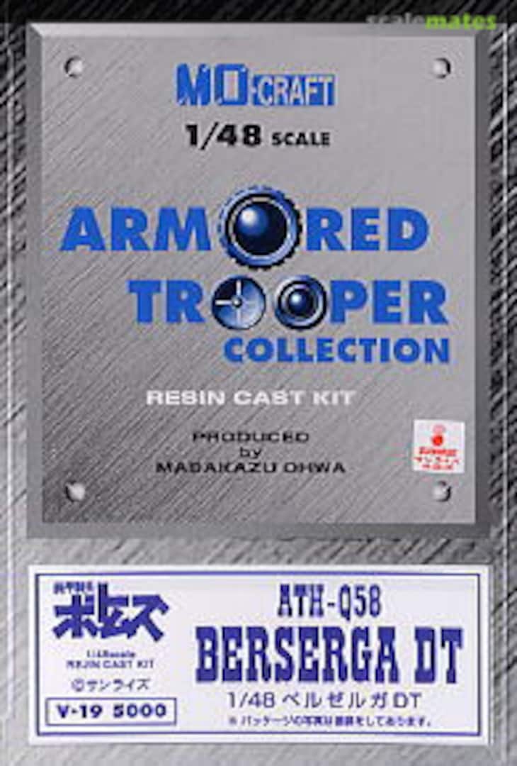 Boxart ATH-Q58 Berserga DT V-19 MO-Craft Boxart ATH-Q58 Berserga DT V-19 MO-Craft