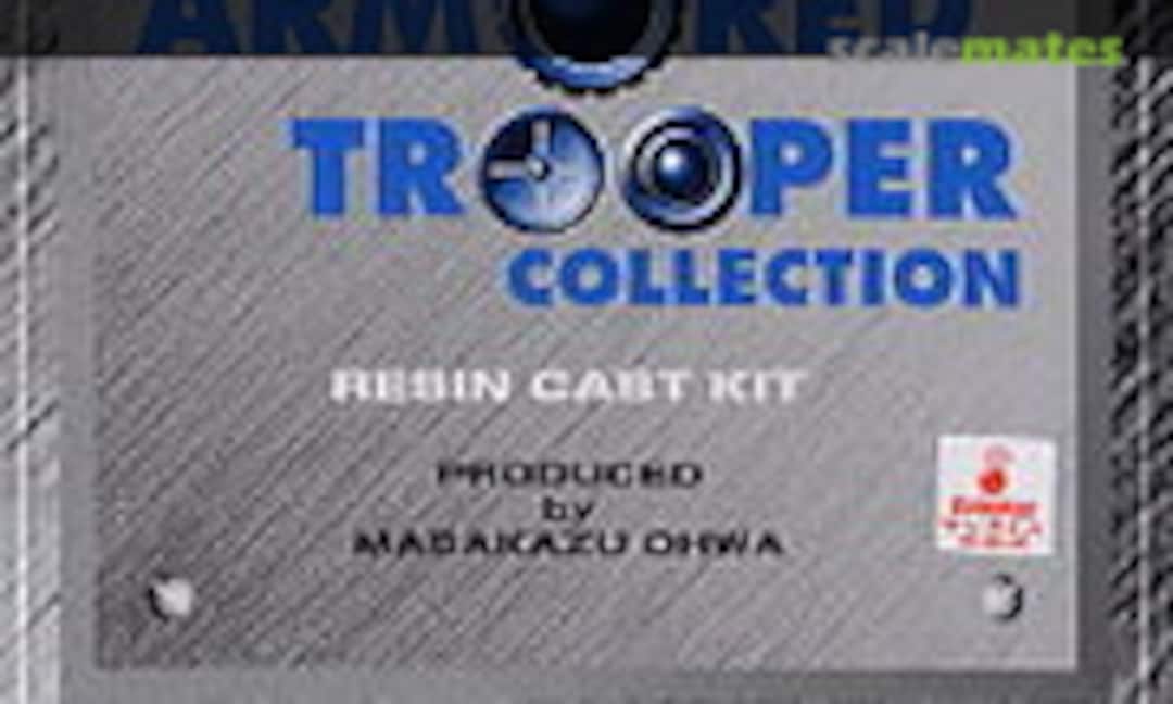 1:48 ATH-Q58 Berserga DT (MO-Craft V-19) V-19