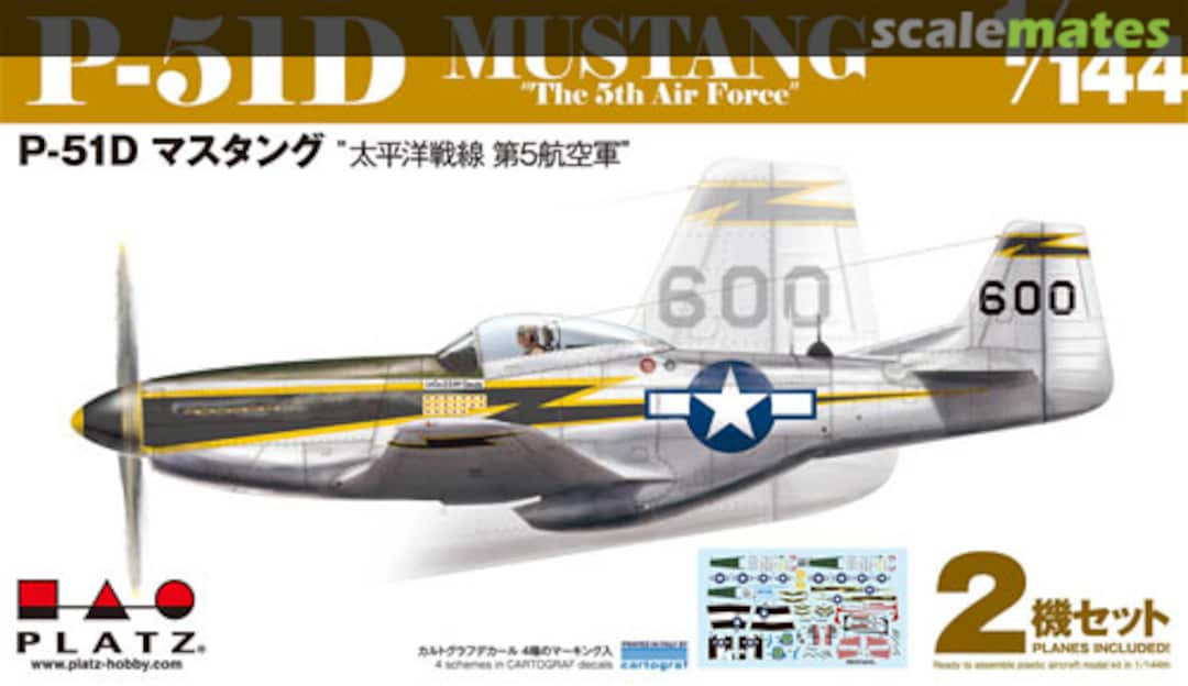 Boxart P-51D Mustang "The 5th Air Force" PDR-12 Platz Boxart P-51D Mustang "The 5th Air Force" PDR-12 Platz
