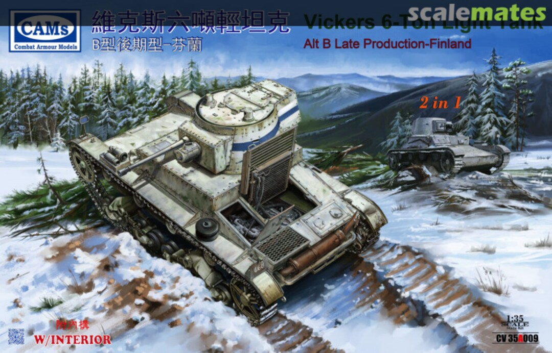 Boxart Vickers 6-ton Light Tank CV35A009 Combat Armour Models Boxart Vickers 6-ton Light Tank CV35A009 Combat Armour Models