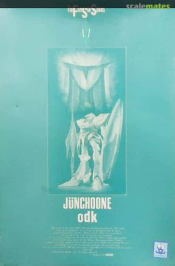 Boxart Jünchoone odk FS-22 Wave Corporation Boxart Jünchoone odk FS-22 Wave Corporation
