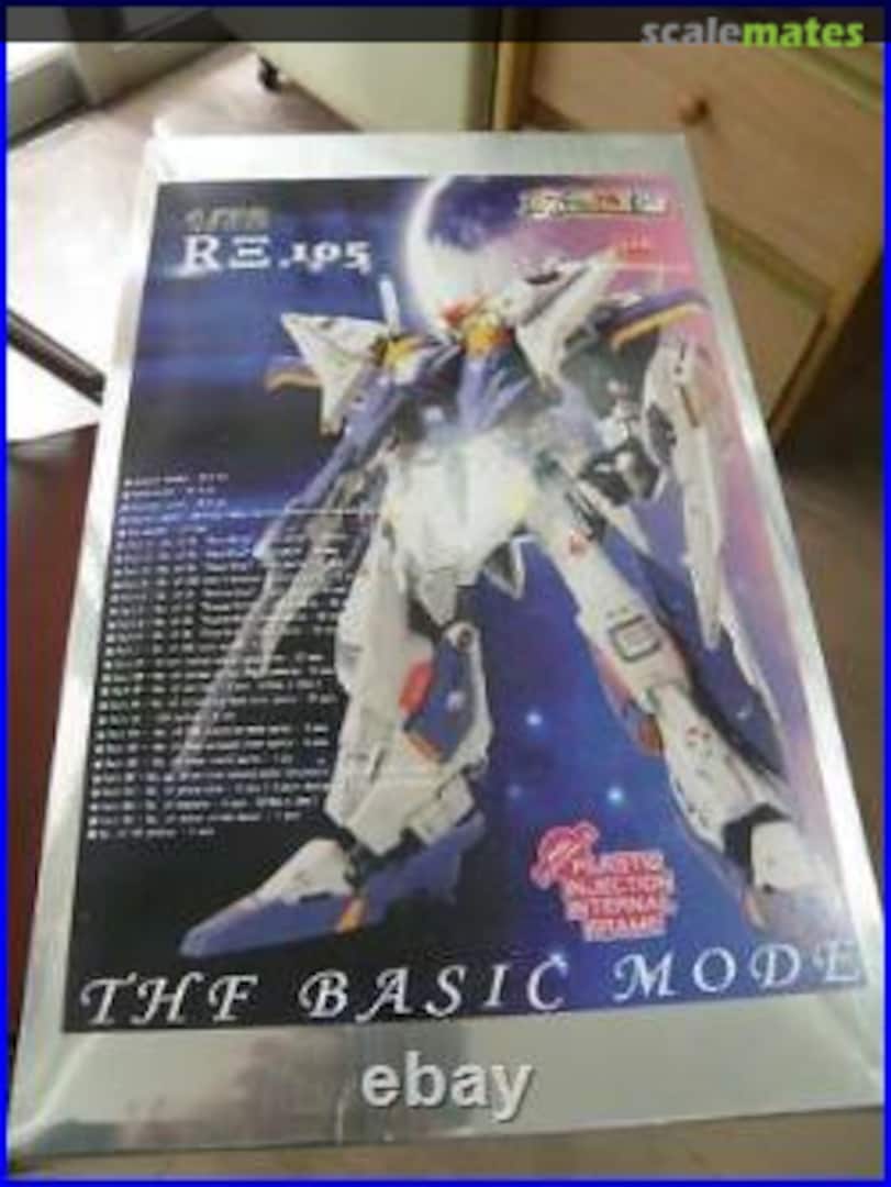 Boxart Xi Gundam G-System Boxart Xi Gundam G-System