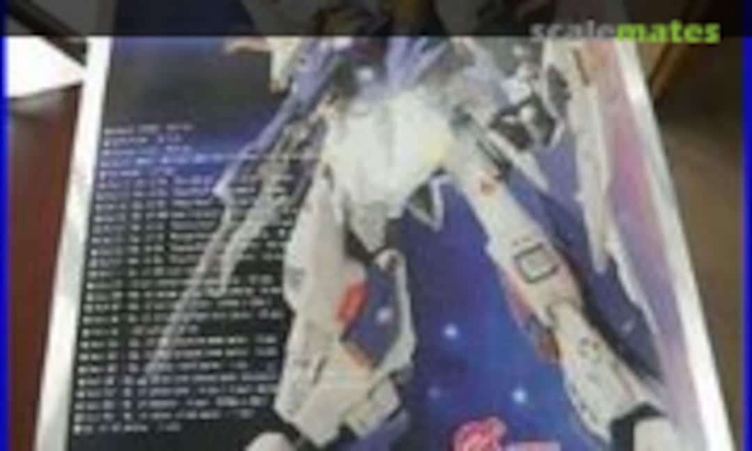 1:72 Xi Gundam (G-System )