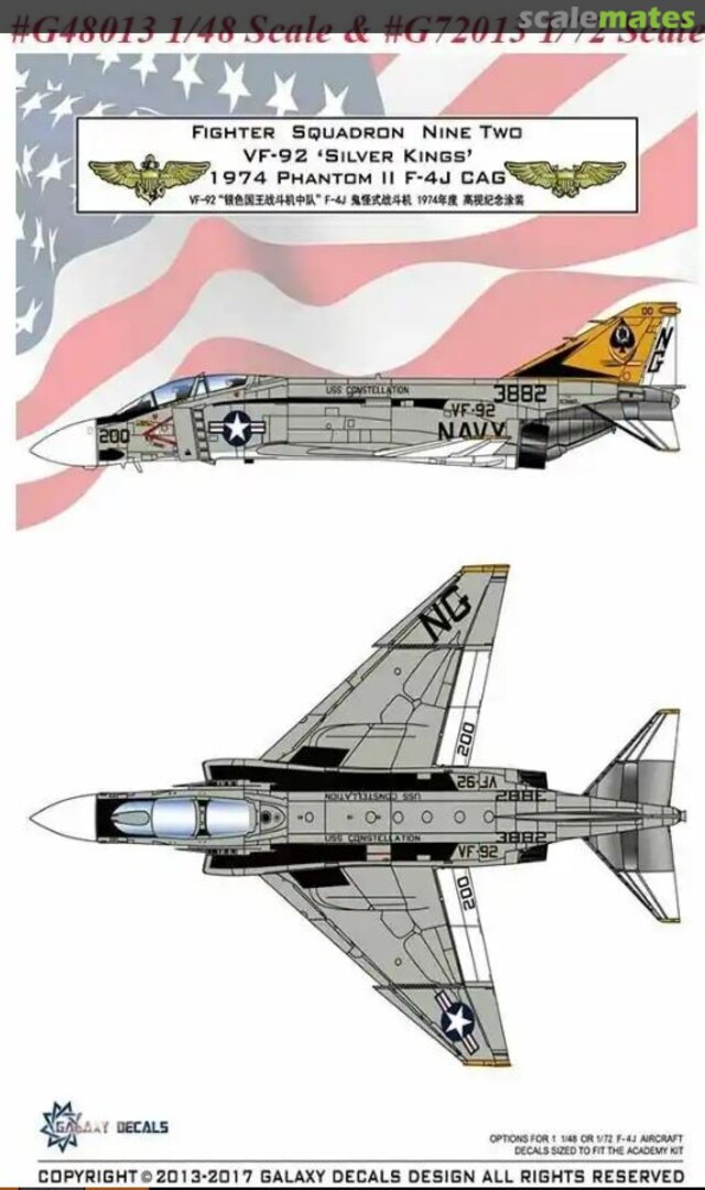 Boxart McDonnell Douglas F-4J Phantom II VF-92 Silver Kings G72013 Galaxy Model Boxart McDonnell Douglas F-4J Phantom II VF-92 Silver Kings G72013 Galaxy Model