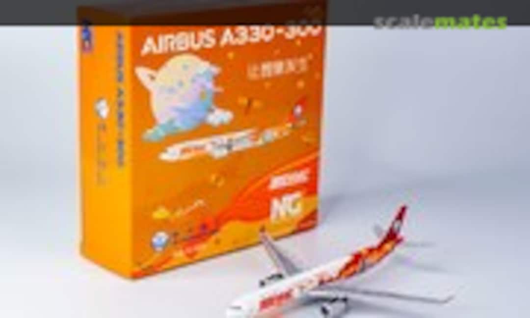 Sichuan Airlines Airbus A330-300 (NG Models 62028)