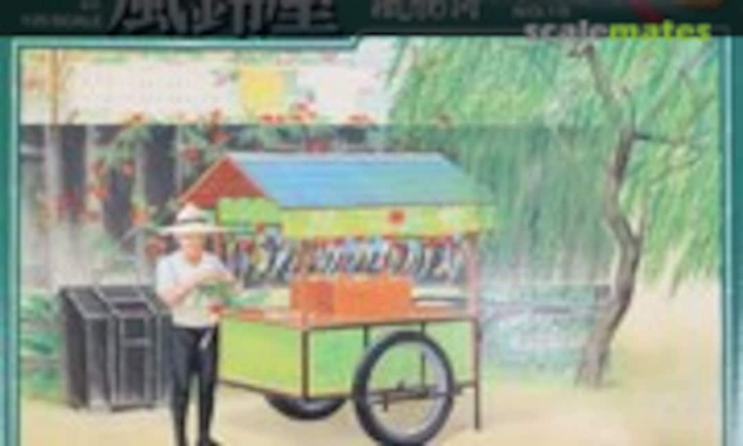 1:25 Furin-ya (Kawai KF-15)