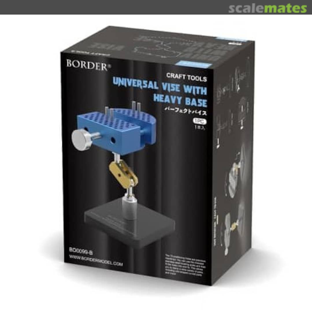 Boxart Metal Universal Vise Blue BD0099-B Border Model Boxart Metal Universal Vise Blue BD0099-B Border Model